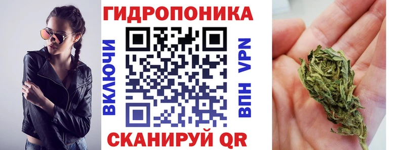 Купить наркотик аптеки Теберда Cocaine АМФЕТАМИН Меф ГАШИШ Канабис A PVP