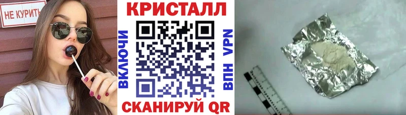 Amphetamine Розовый Теберда