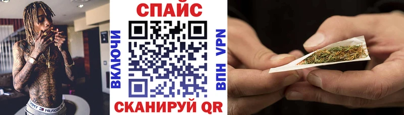 Бутират BDO  цены   блэк спрут зеркало  Теберда 