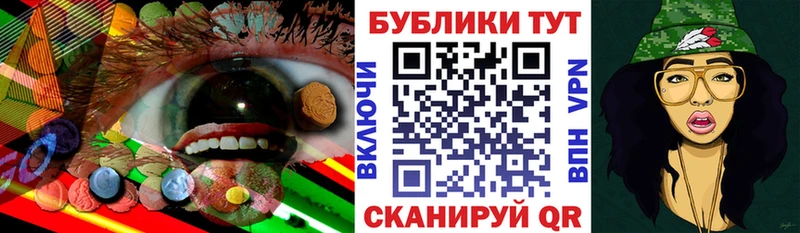 Экстази 280 MDMA  Теберда 