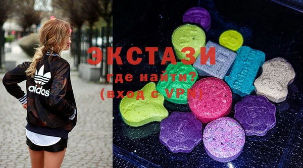 меф VHQ Балабаново