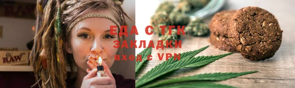 меф VHQ Балабаново