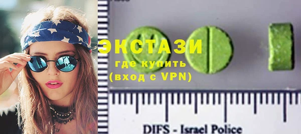 меф VHQ Балабаново