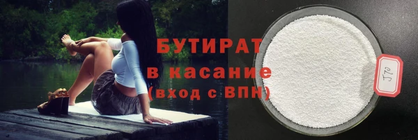 меф VHQ Балабаново