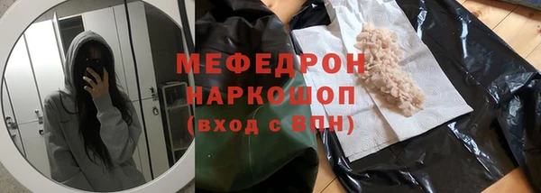 ALPHA-PVP Баксан