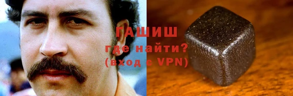 меф VHQ Балабаново