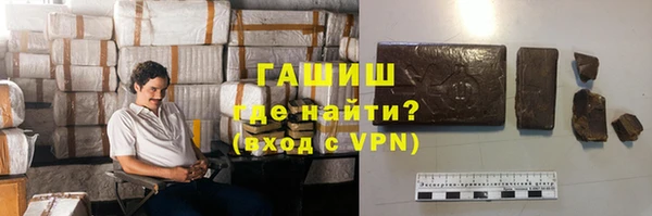 ALPHA-PVP Баксан