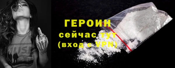 меф VHQ Балабаново