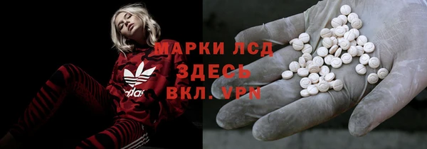 меф VHQ Балабаново