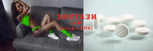 ALPHA-PVP Баксан