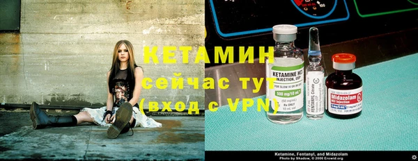 меф VHQ Балабаново