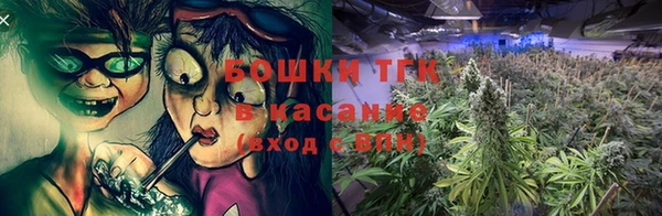 прущая мука Балахна