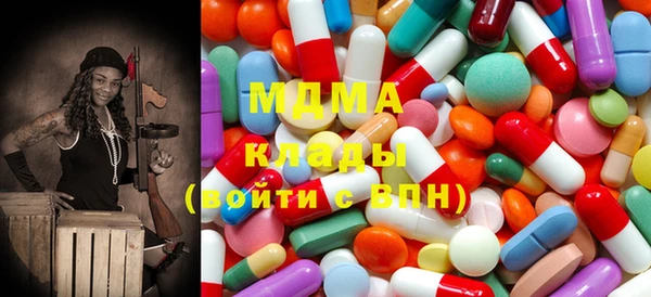 прущая мука Балахна