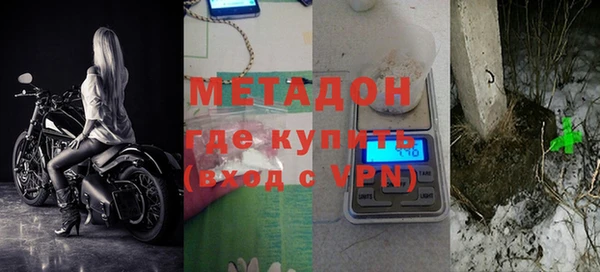 прущая мука Балахна