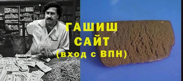 меф VHQ Балабаново